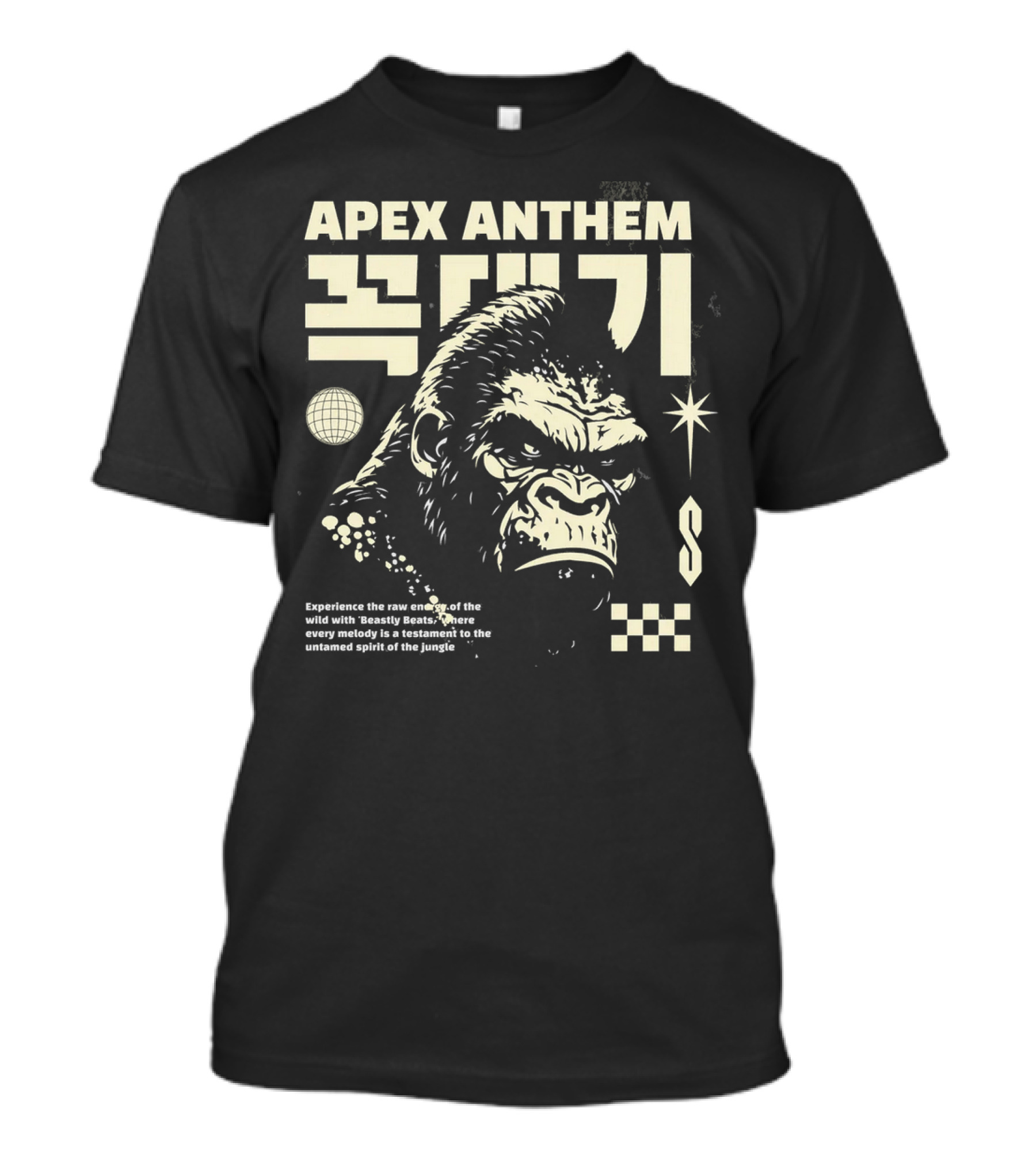 Apex Anthem Beastly Beats Untamed Spirit Of The Jungle T-Shirt