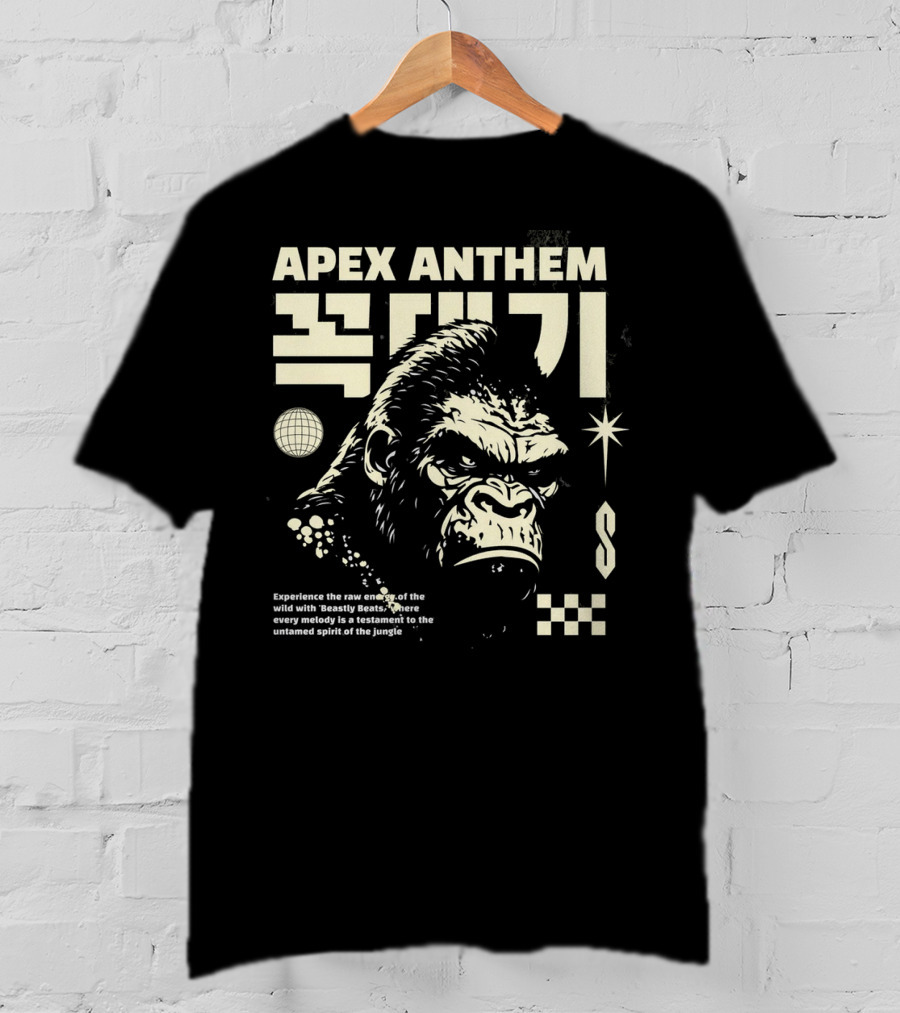 Apex Anthem Beastly Beats Untamed Spirit Of The Jungle T-Shirt