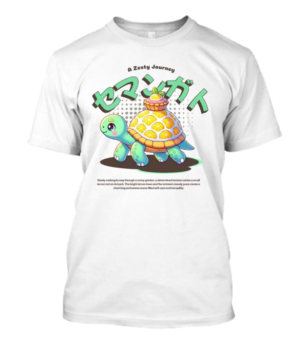 A Zesty Journey Tortoise With Lemon Back And Japanese Text T-Shirt