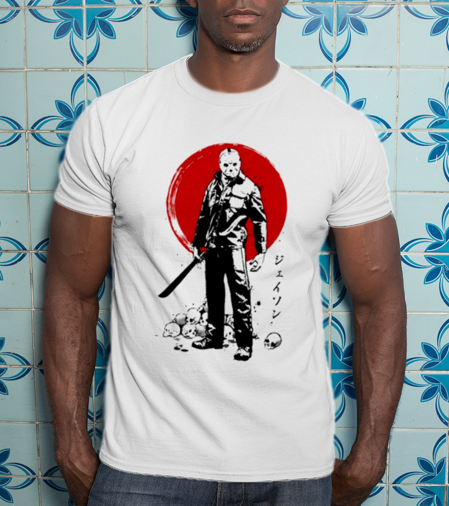 Jason Voorhees Friday The 13th Japanese Sumi-e Style T-Shirt