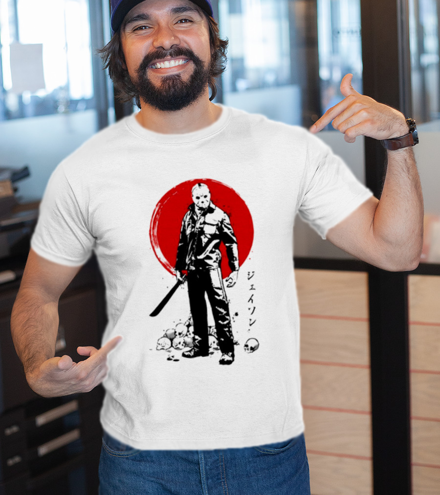 Jason Voorhees Friday The 13th Japanese Sumi-e Style T-Shirt