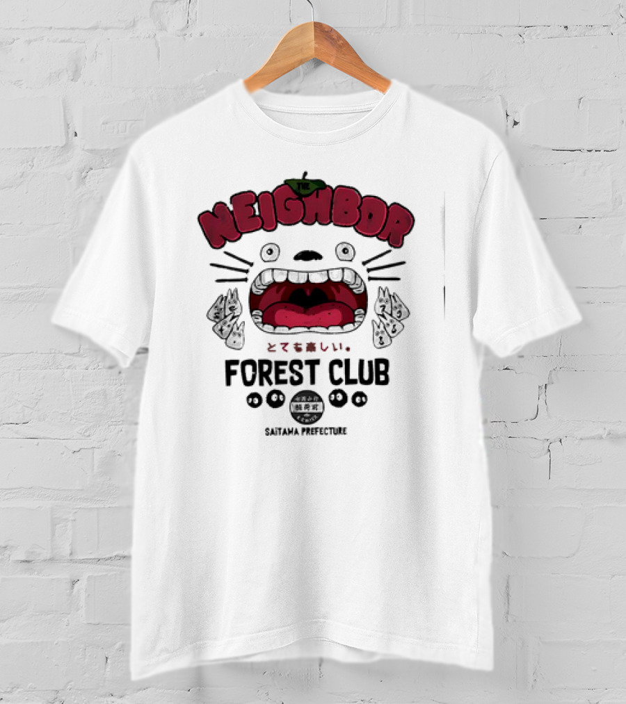 The Neighbor Forest Club Saitama Prefecture T-Shirt