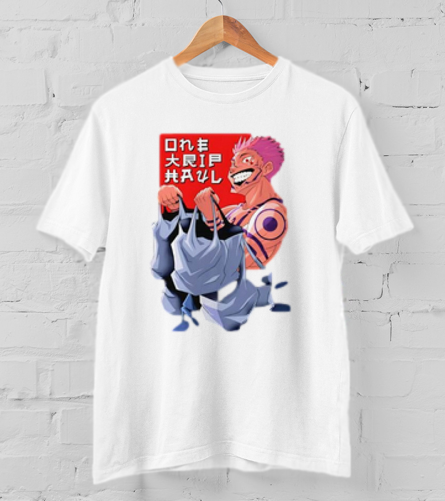 One Trip Haul Sukuna Gym Anime Character Carrying Bags T-Shirt