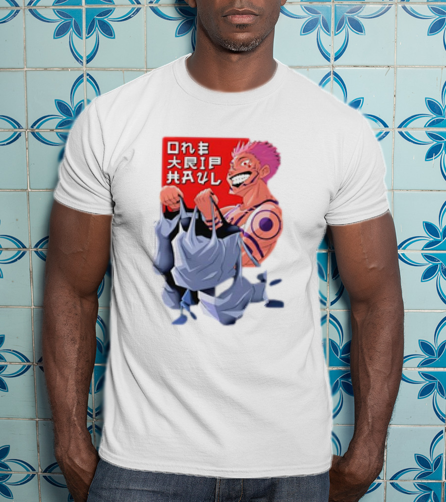 One Trip Haul Sukuna Gym Anime Character Carrying Bags T-Shirt