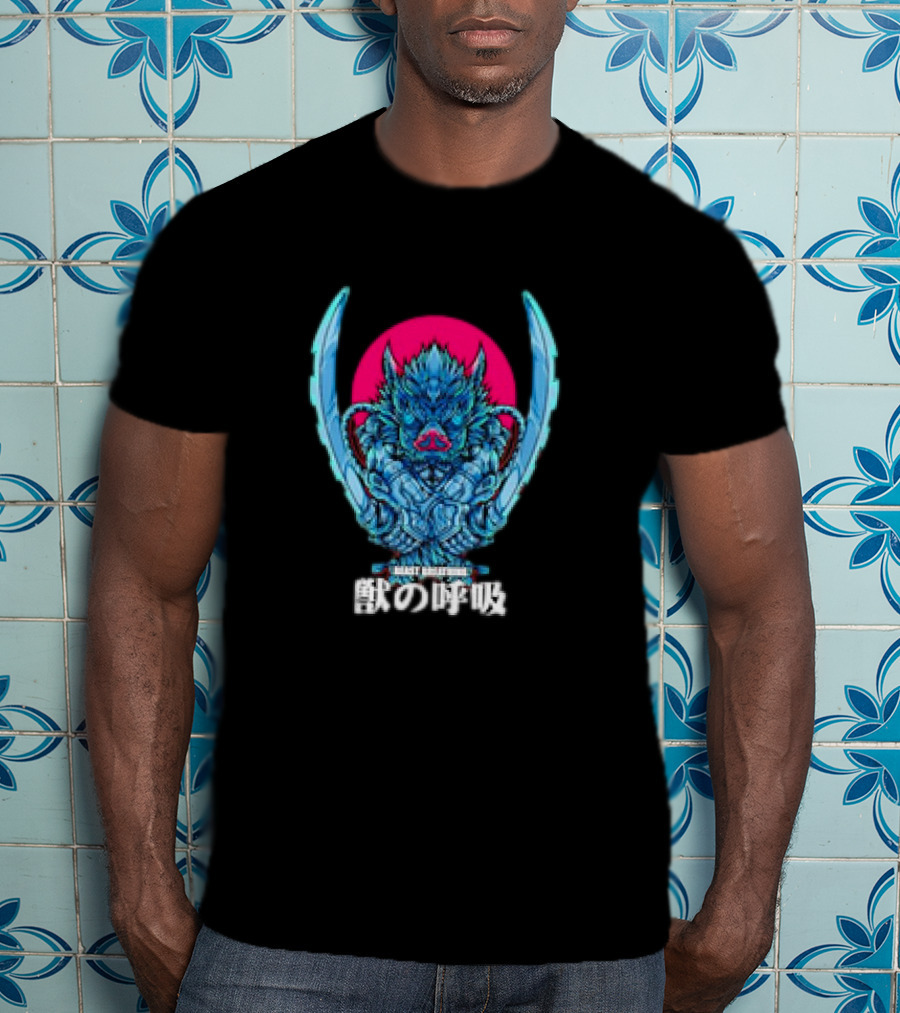 Beast Breathing Distinctive Warrior Icon Kanji Text T-Shirt