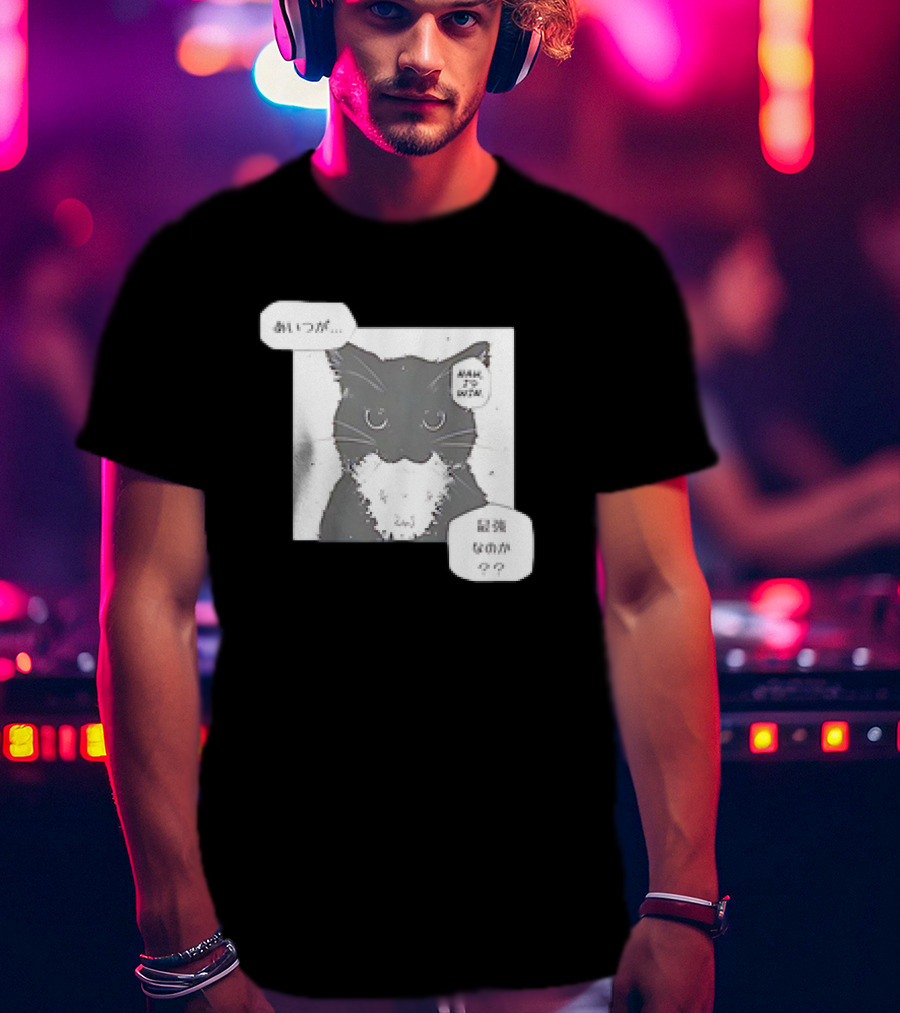 Unico Uniuni Nah I’d Win Black Cat Manga Style Comic Speech Balloons T-Shirt