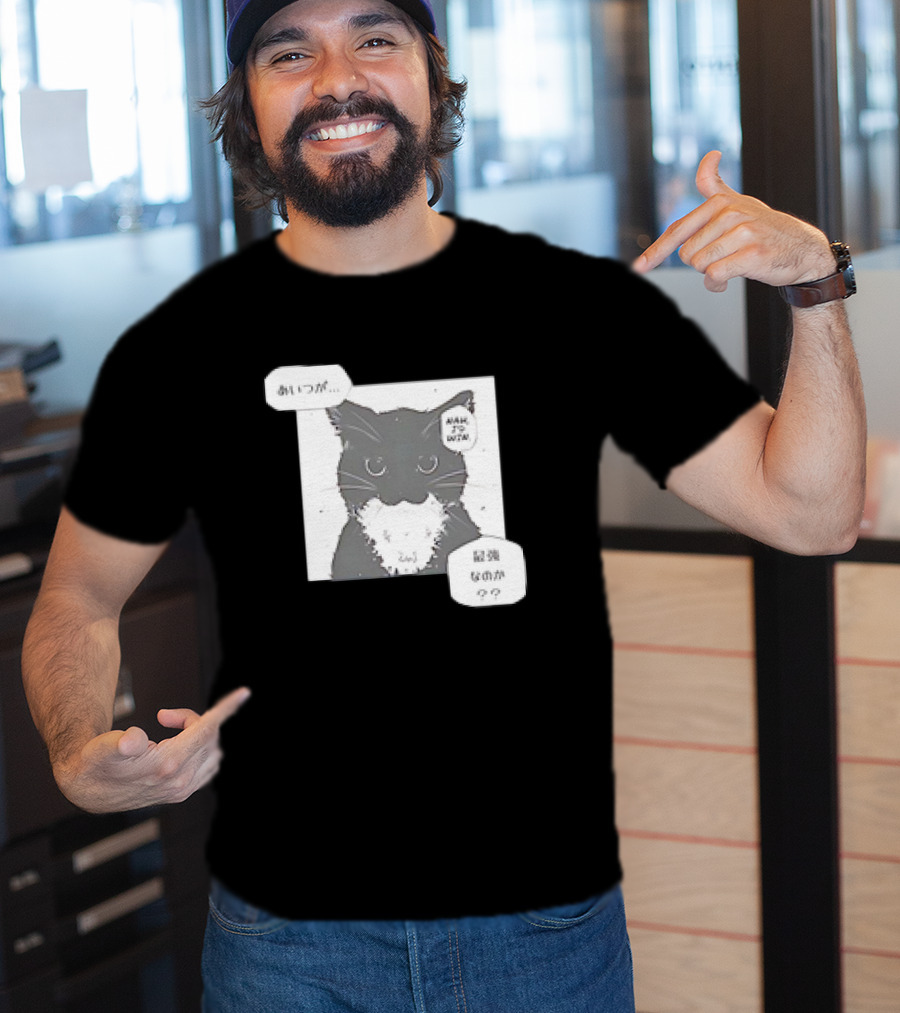 Unico Uniuni Nah I’d Win Black Cat Manga Style Comic Speech Balloons T-Shirt
