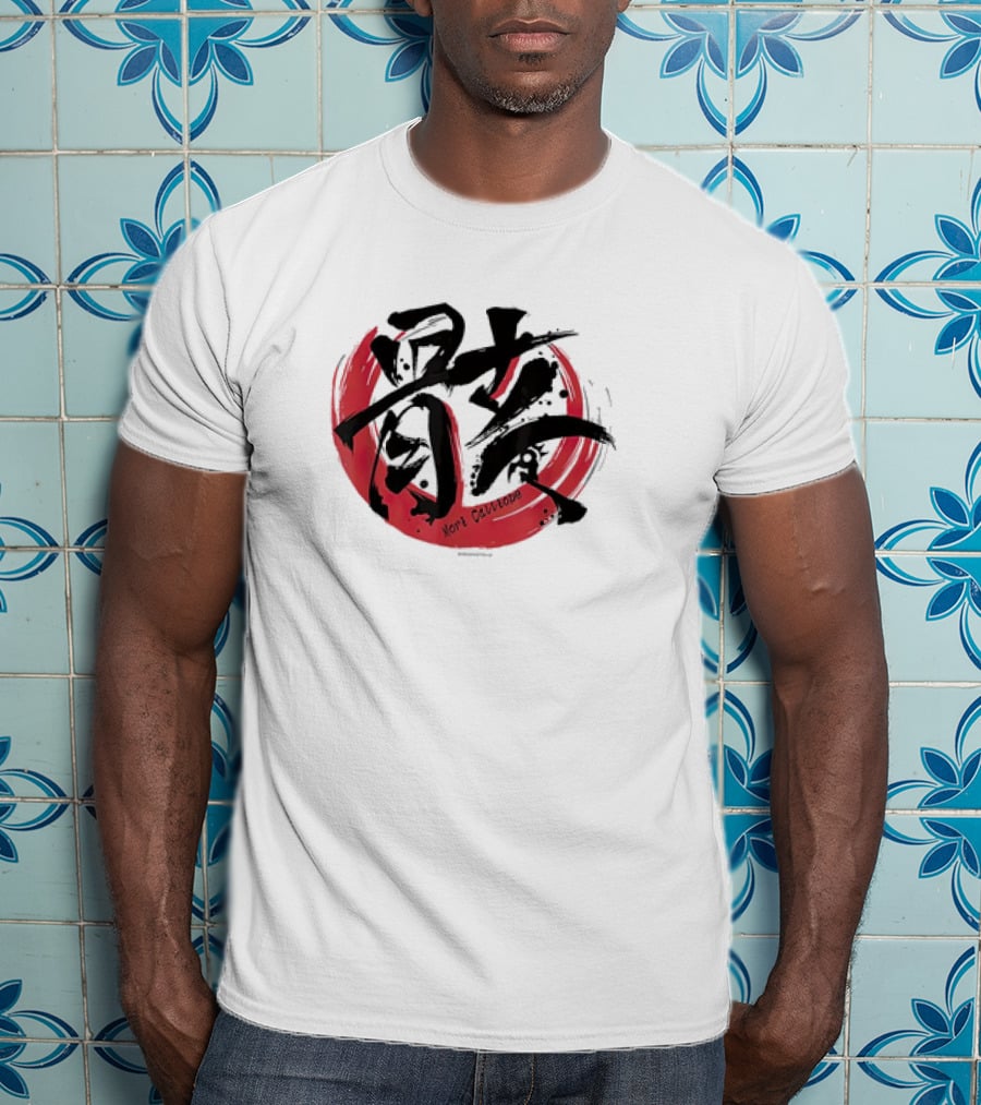 Mori Calliope Kanji Red Circle Hololive Production Skeleton T-Shirt