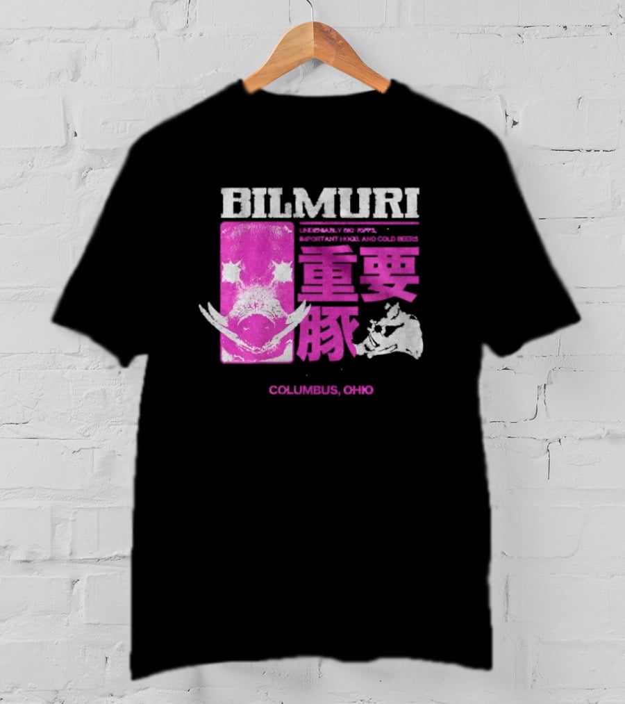 Bilmuri Important Hogs Columbus Ohio Japanese Typography T-Shirt