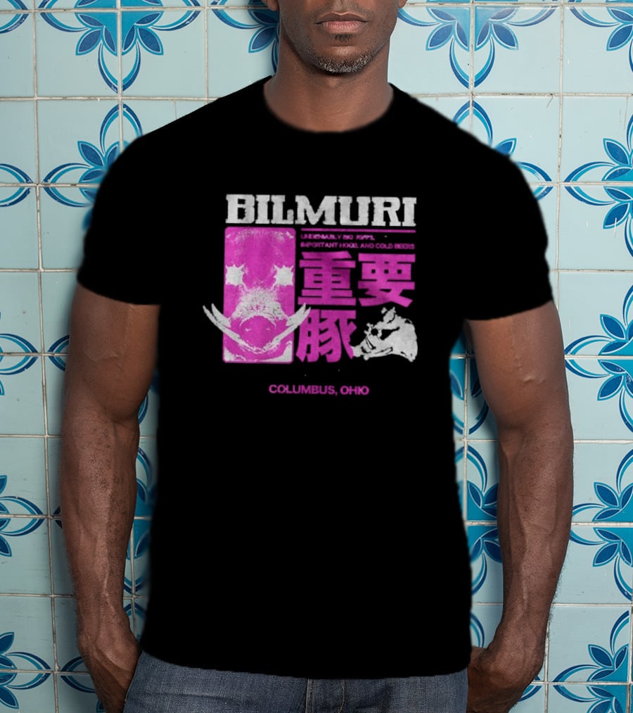 Bilmuri Important Hogs Columbus Ohio Japanese Typography T-Shirt
