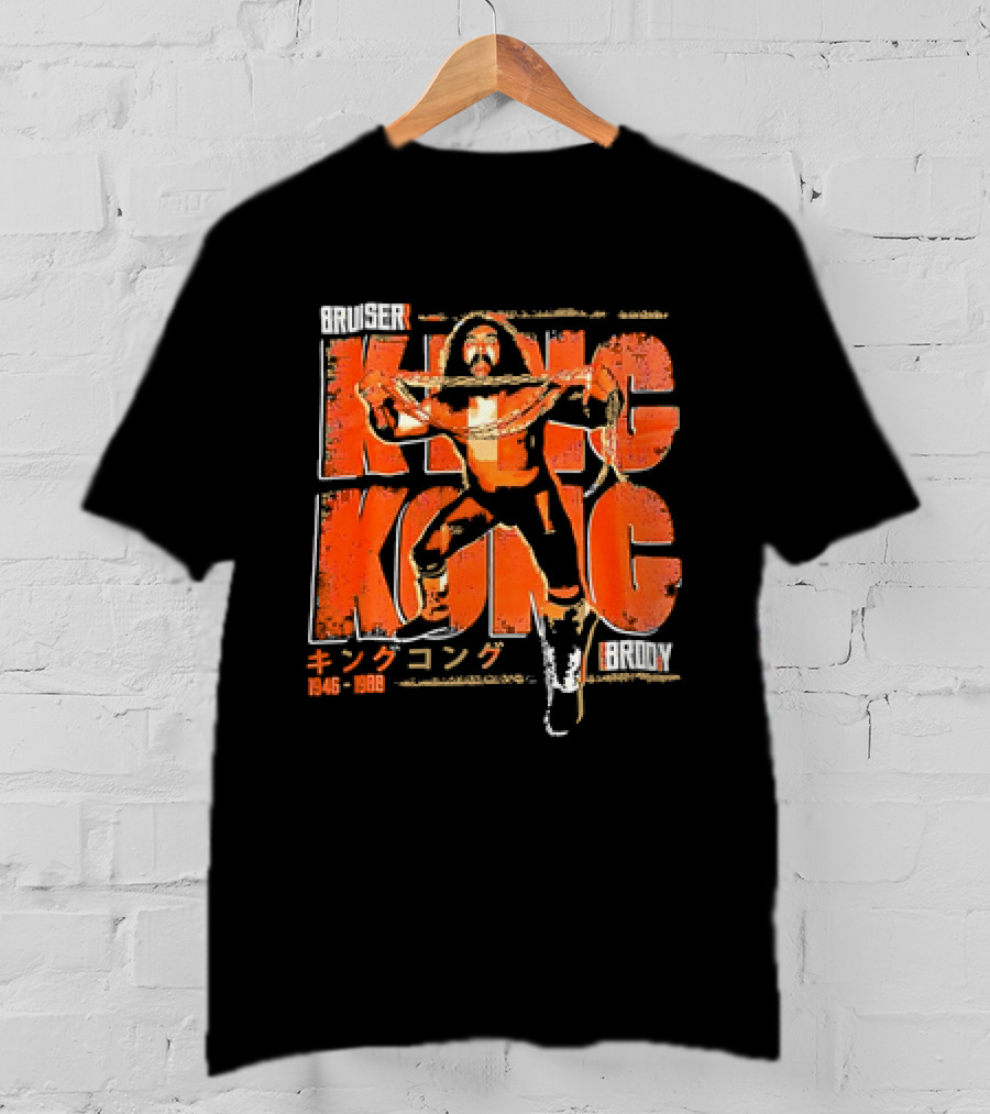 Bruiser Brody King Kong 1946 1988 Vintage T-Shirt
