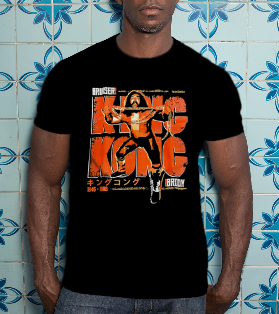 Bruiser Brody King Kong 1946 1988 Vintage T-Shirt