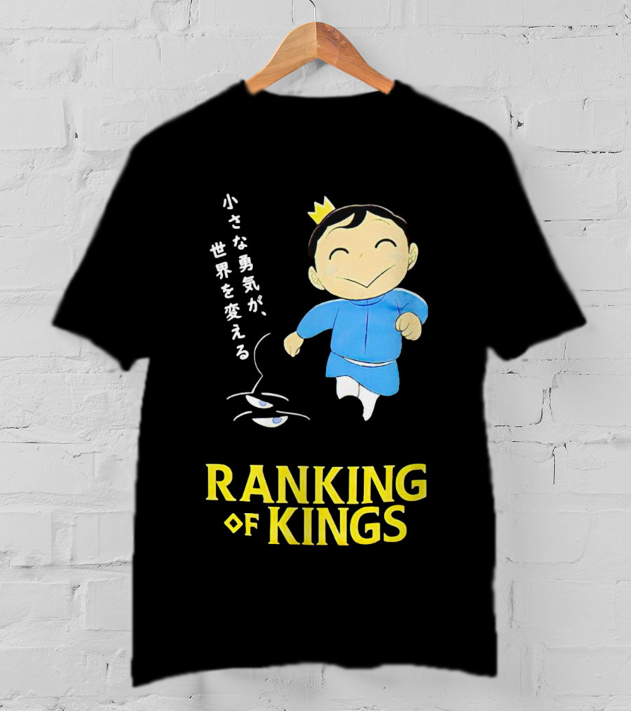 Ranking Of Kings Little Courage Changes The World T-Shirt