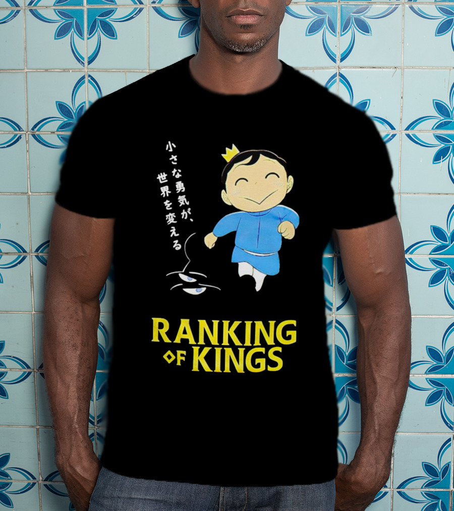 Ranking Of Kings Little Courage Changes The World T-Shirt