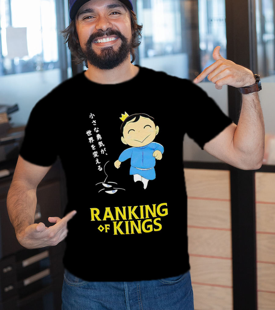 Ranking Of Kings Little Courage Changes The World T-Shirt