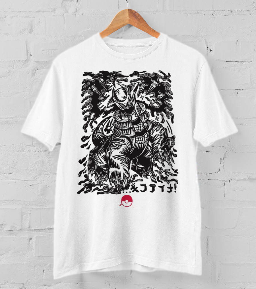 Pokemon Giratina Dark Legendary T-Shirt