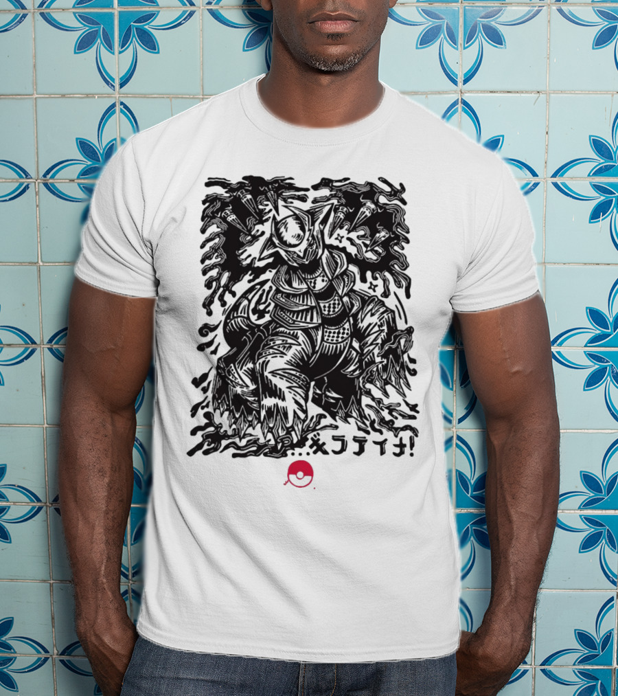 Pokemon Giratina Dark Legendary T-Shirt