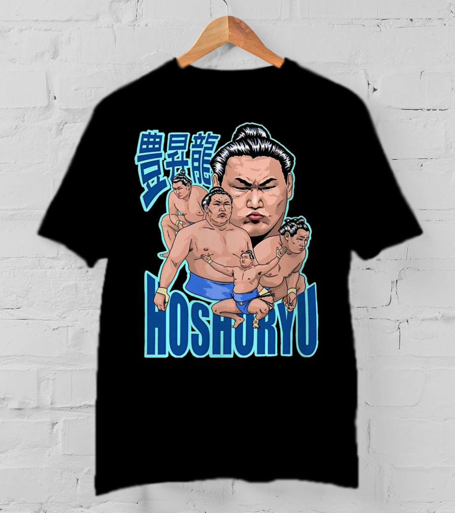Hoshoryu Sumo Wrestler Action Poses And Expressions T-Shirt