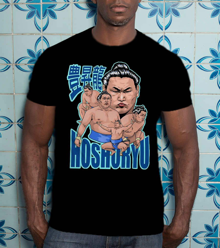 Hoshoryu Sumo Wrestler Action Poses And Expressions T-Shirt