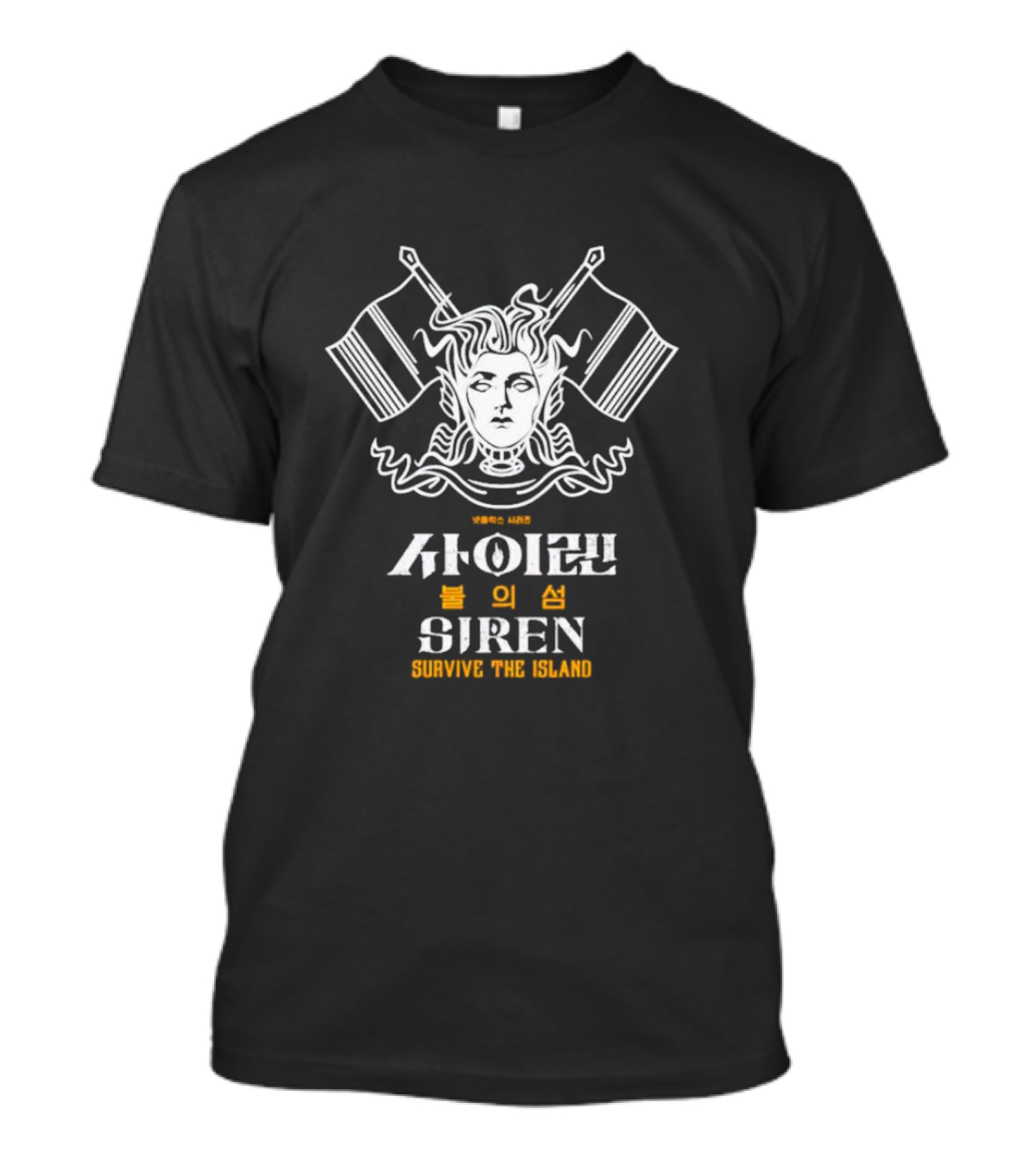 Siren Survive The Island Warrior Icon With Dual Swords T-Shirt