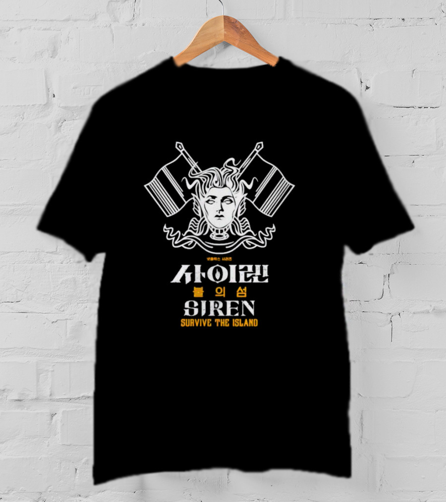 Siren Survive The Island Warrior Icon With Dual Swords T-Shirt
