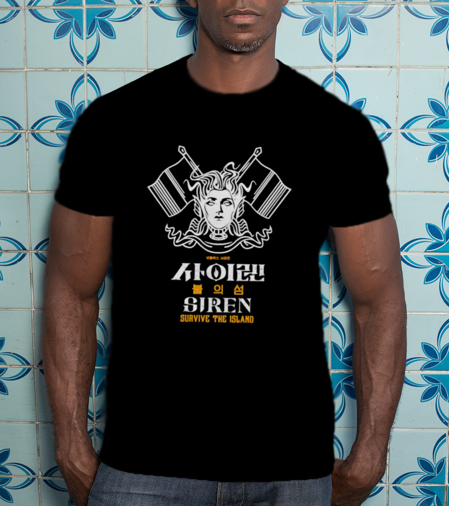 Siren Survive The Island Warrior Icon With Dual Swords T-Shirt