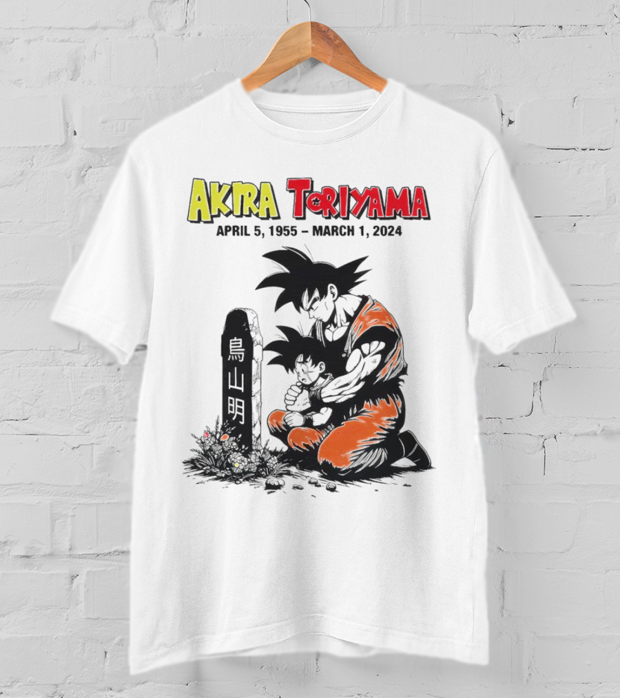 Akira Toriyama Dragon Ball Z Memorial Tribute 1955 T-Shirt