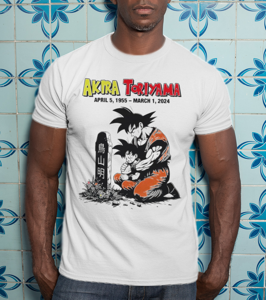 Akira Toriyama Dragon Ball Z Memorial Tribute 1955 T-Shirt