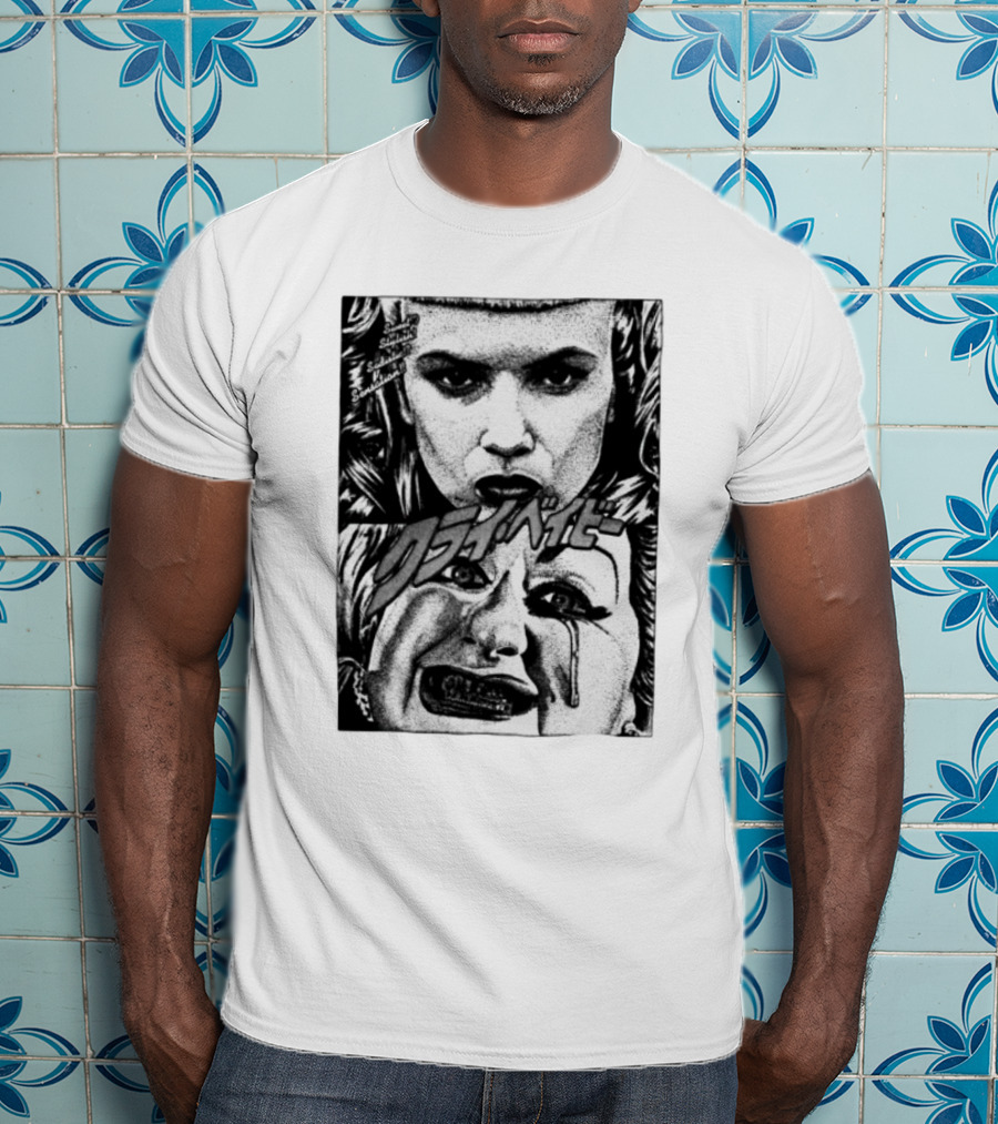 Mobshity Cry Baby John Waters Japanese Comic Style Faces T-Shirt