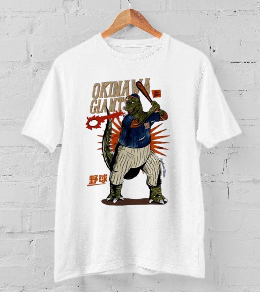 Okinawa Giants Dinosaur Baseball Tokyo Tiger Washed T-Shirt