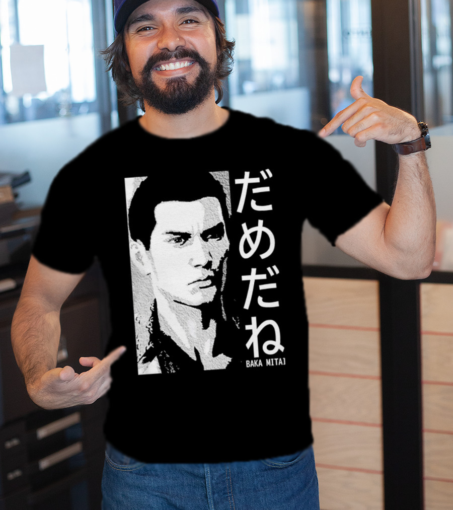 Dame Da Ne Baka Mitai Retro Portrait Style Kanji Text T-Shirt
