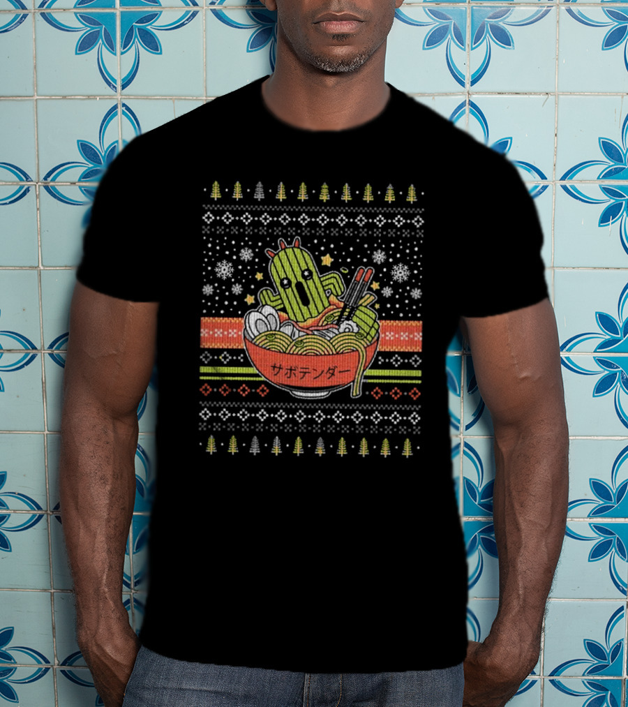 Cactuar Ramen Christmas Sweater Style With Snowflakes And Trees T-Shirt