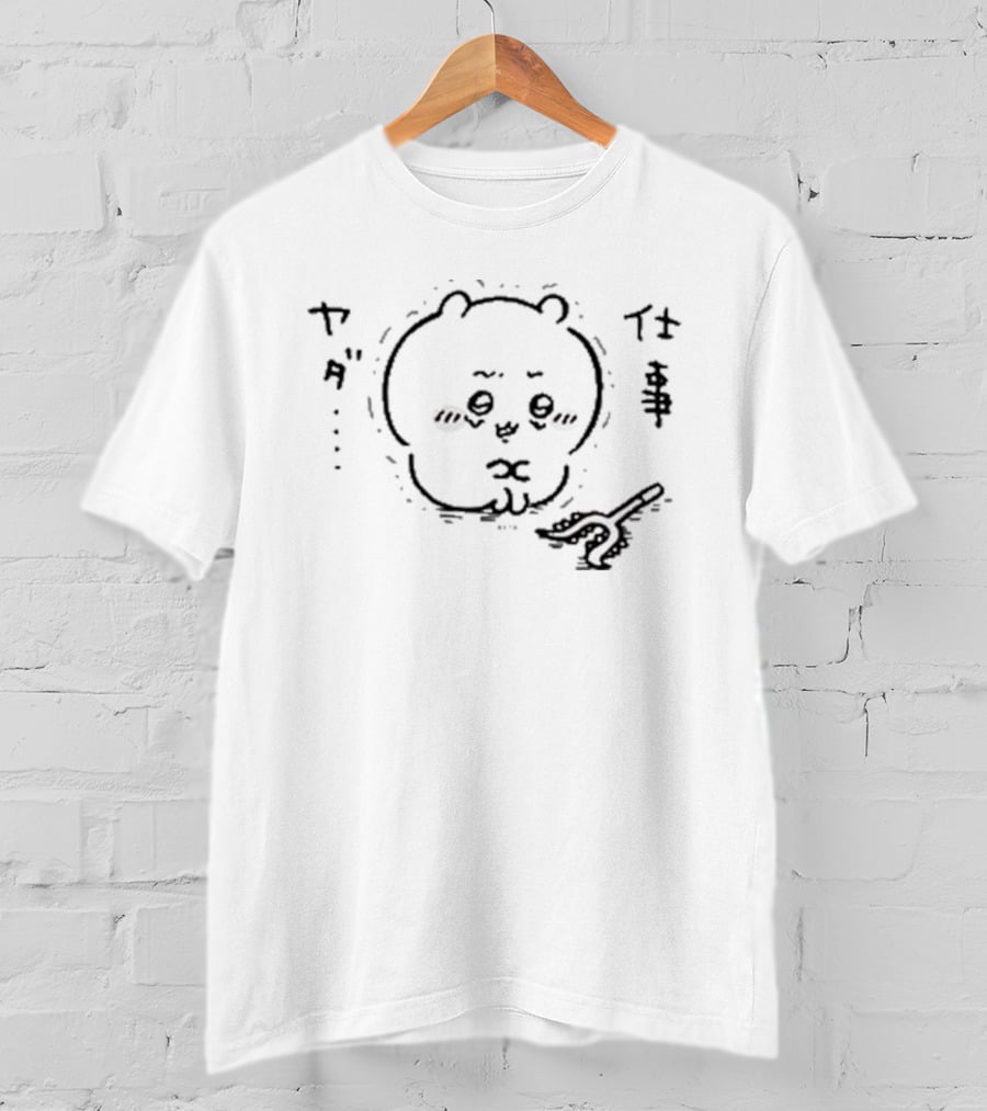 Chiikawa Work Yada Illustration With Rake T-Shirt