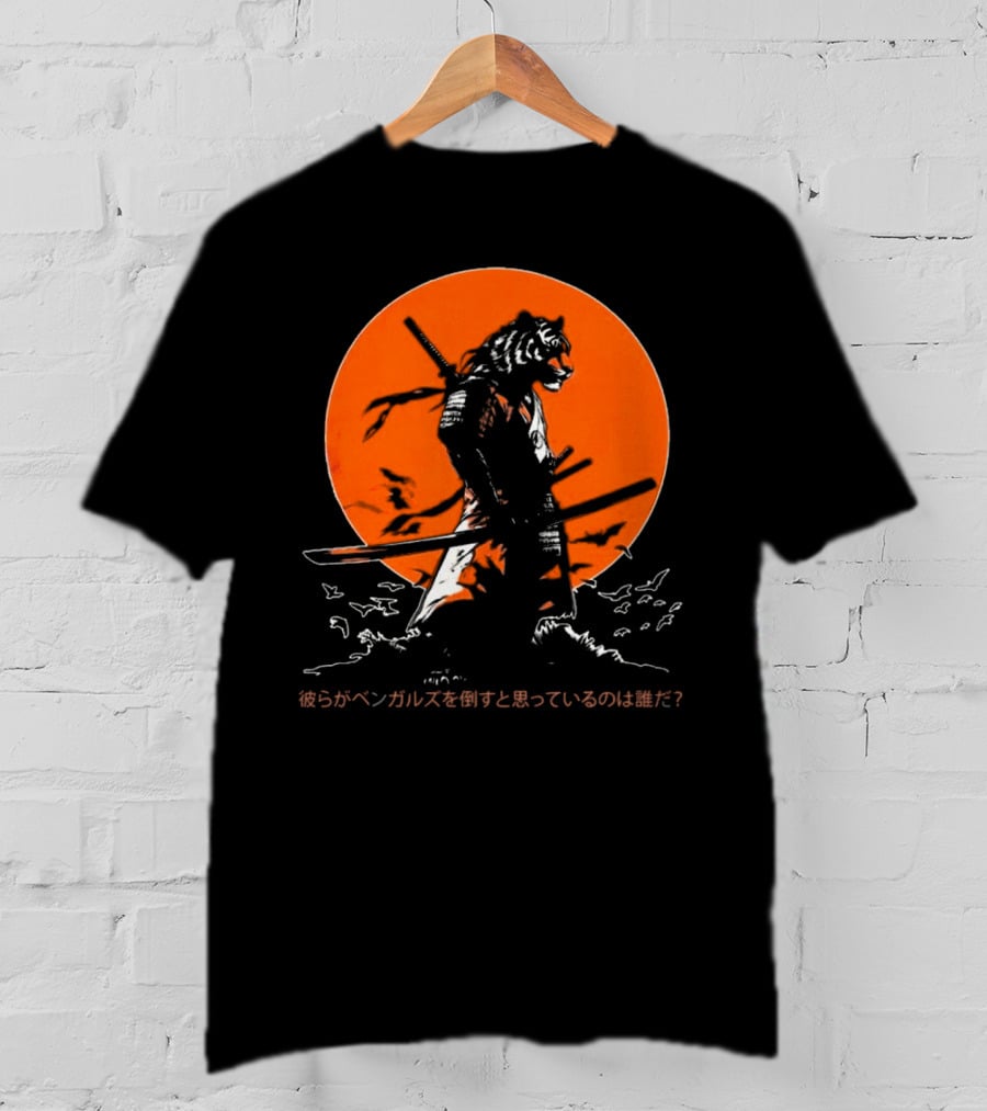 Katana Tiger Samurai With Japanese Text Orange Background T-Shirt