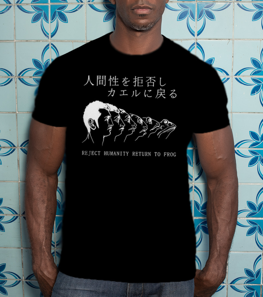 Reject Humanity Return To Frog Evolution Line Japan Influence T-Shirt