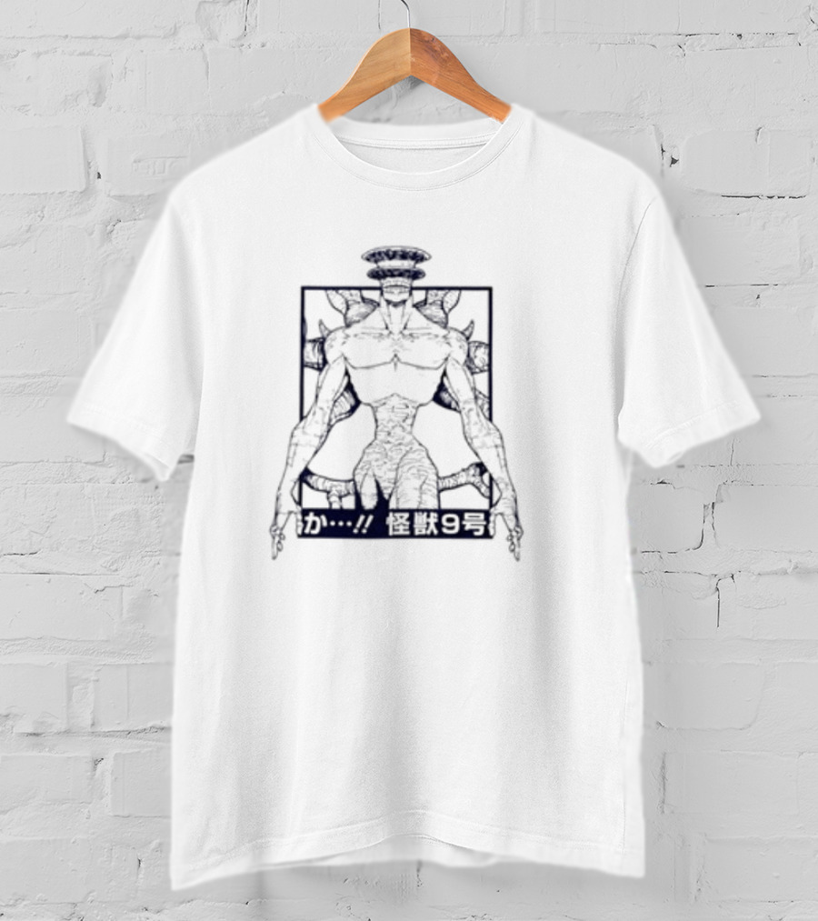 Kaiju No 8 Creature Silhouette Holding Knife With Japanese Text T-Shirt