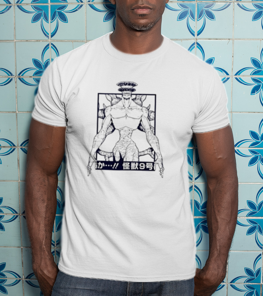 Kaiju No 8 Creature Silhouette Holding Knife With Japanese Text T-Shirt