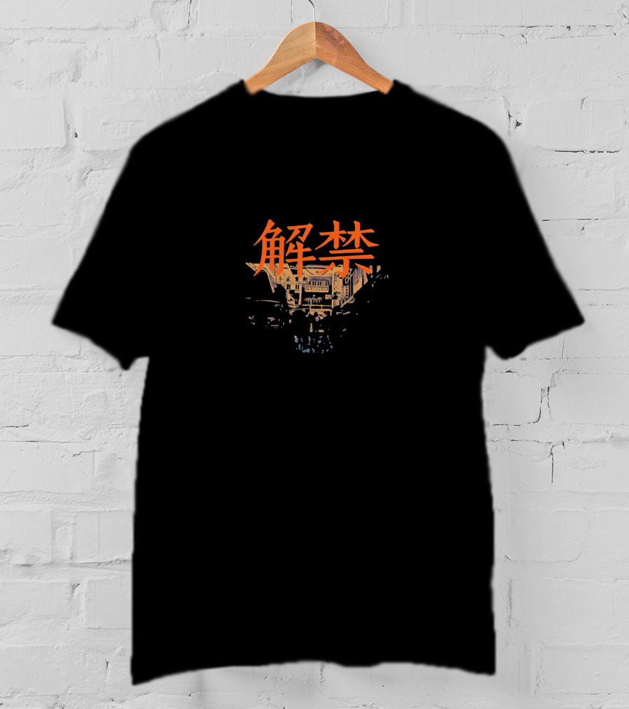 Suga Agust D Haegeum Traditional Korean Architecture T-Shirt