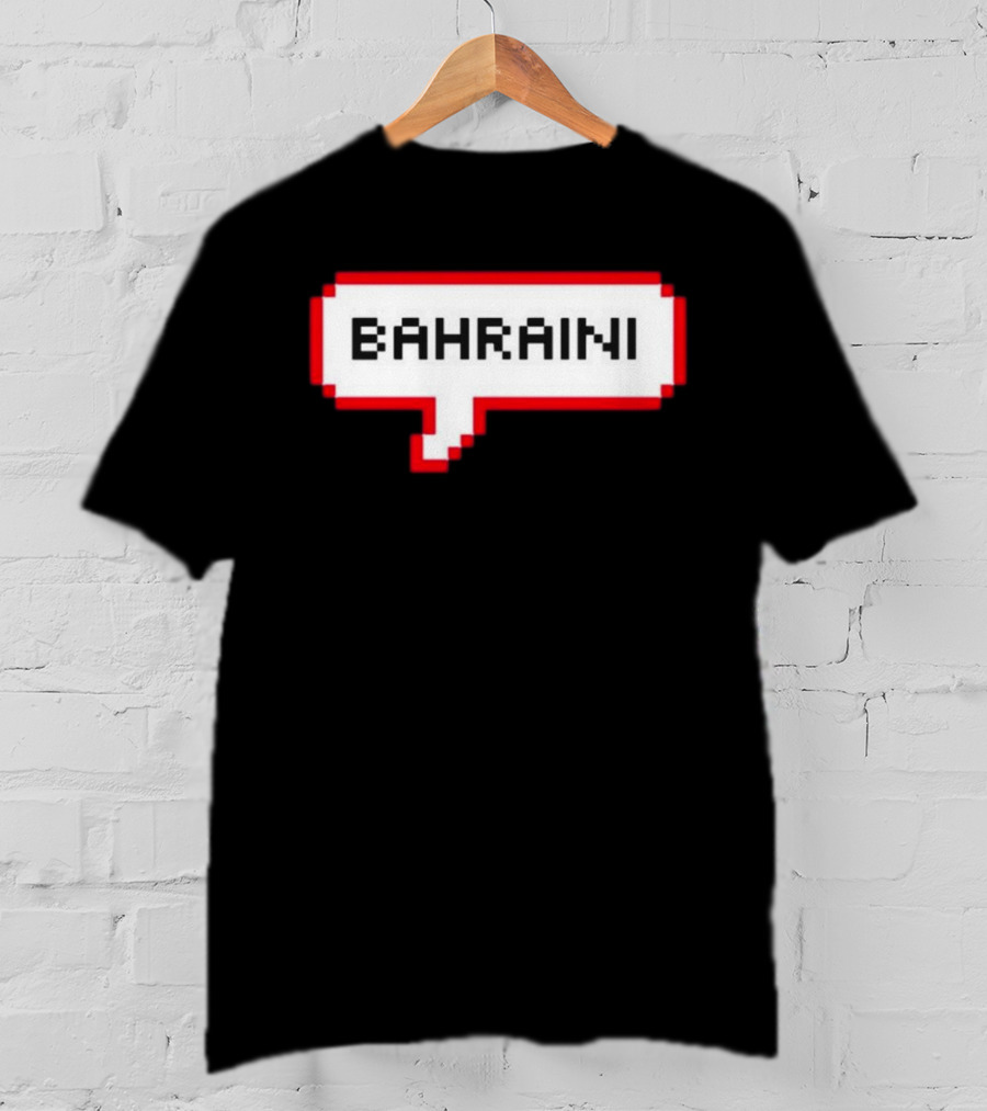 Bahraini Bahrain Pixel Speech Bubble T-Shirt