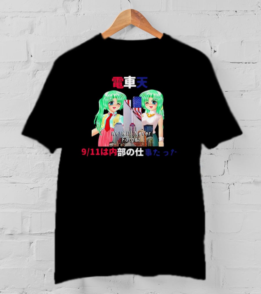 Higurashi Anime 9/11 Tribute We Will Never Forget T-Shirt