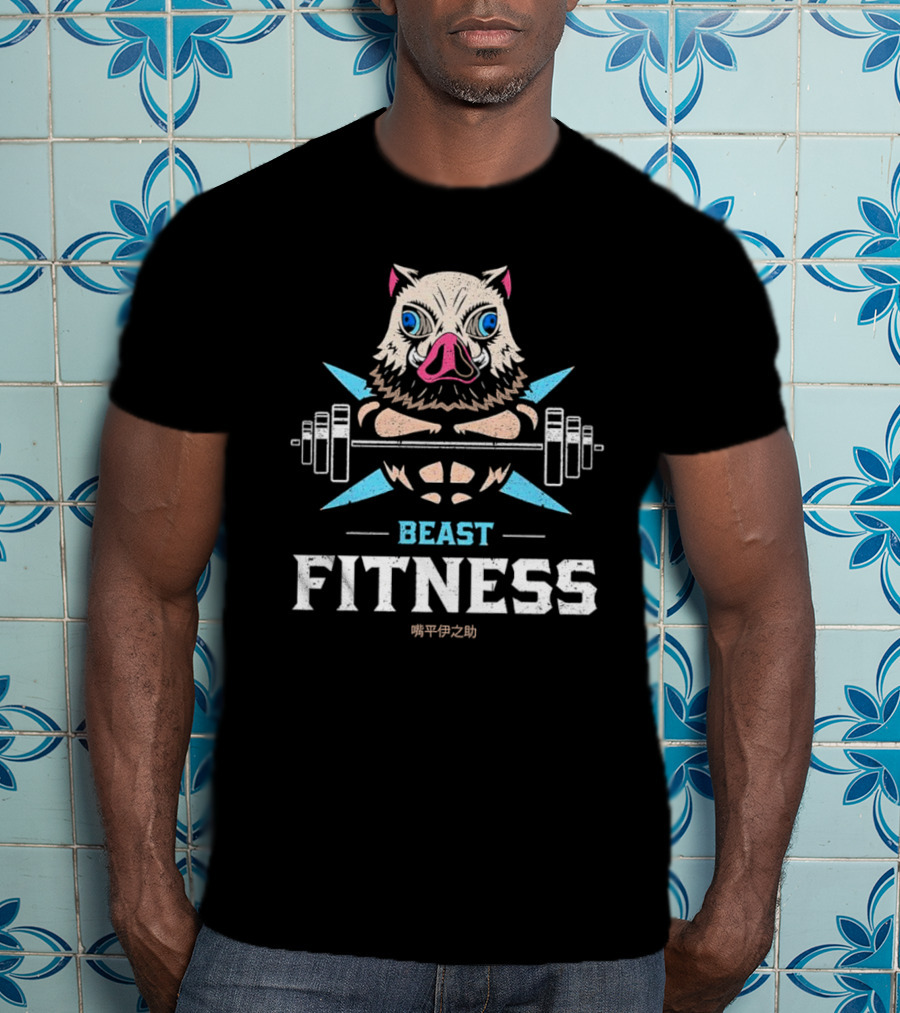 Hashibira Inosuke Beast Fitness Lifting Barbell Strength T-Shirt