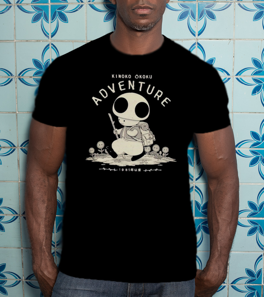 Kinoko Okoku Adventure 1985 T-Shirt