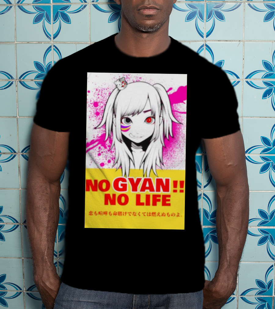No Gyan No Life Manga Art With Cute Girl And Splatter Background T-Shirt