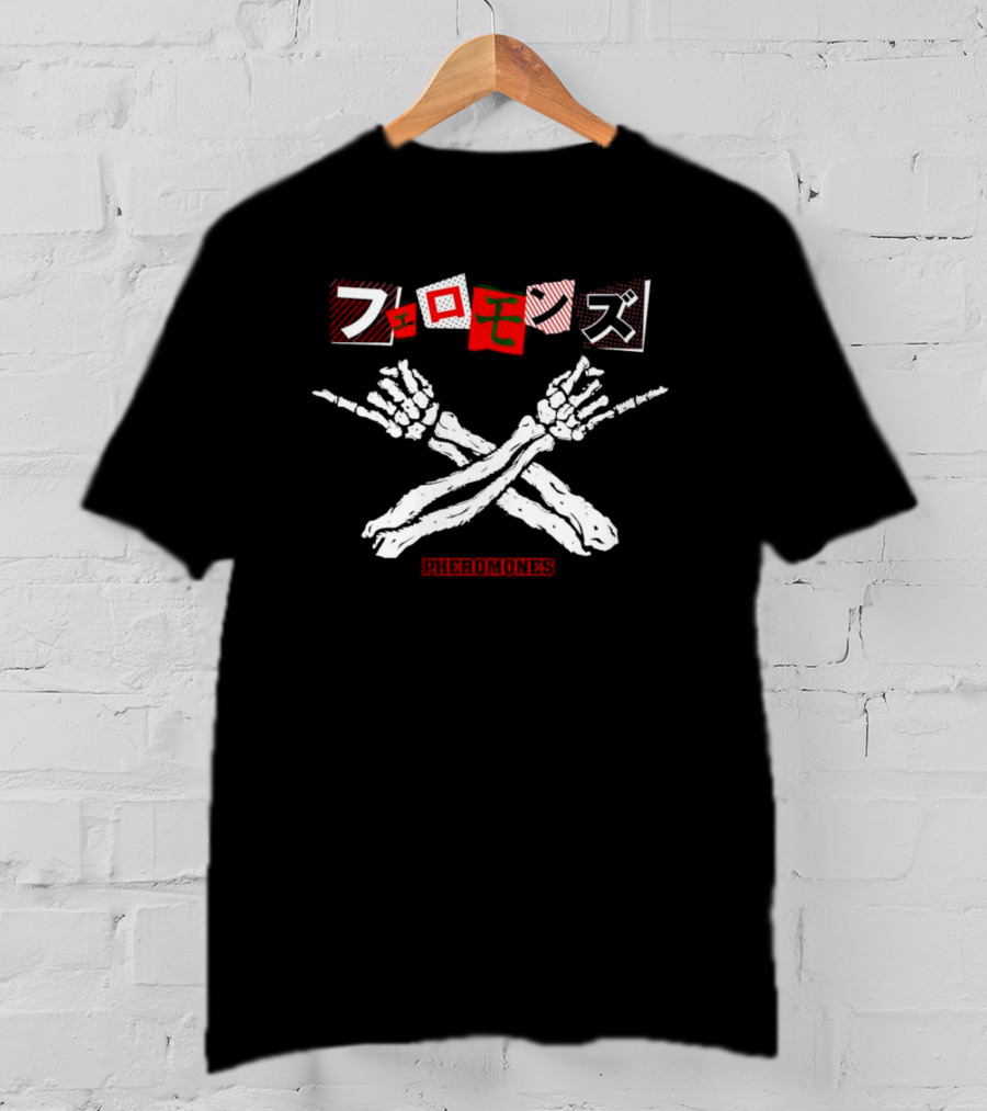Pheromones Maximum Skeleton Crossbones Japan T-Shirt
