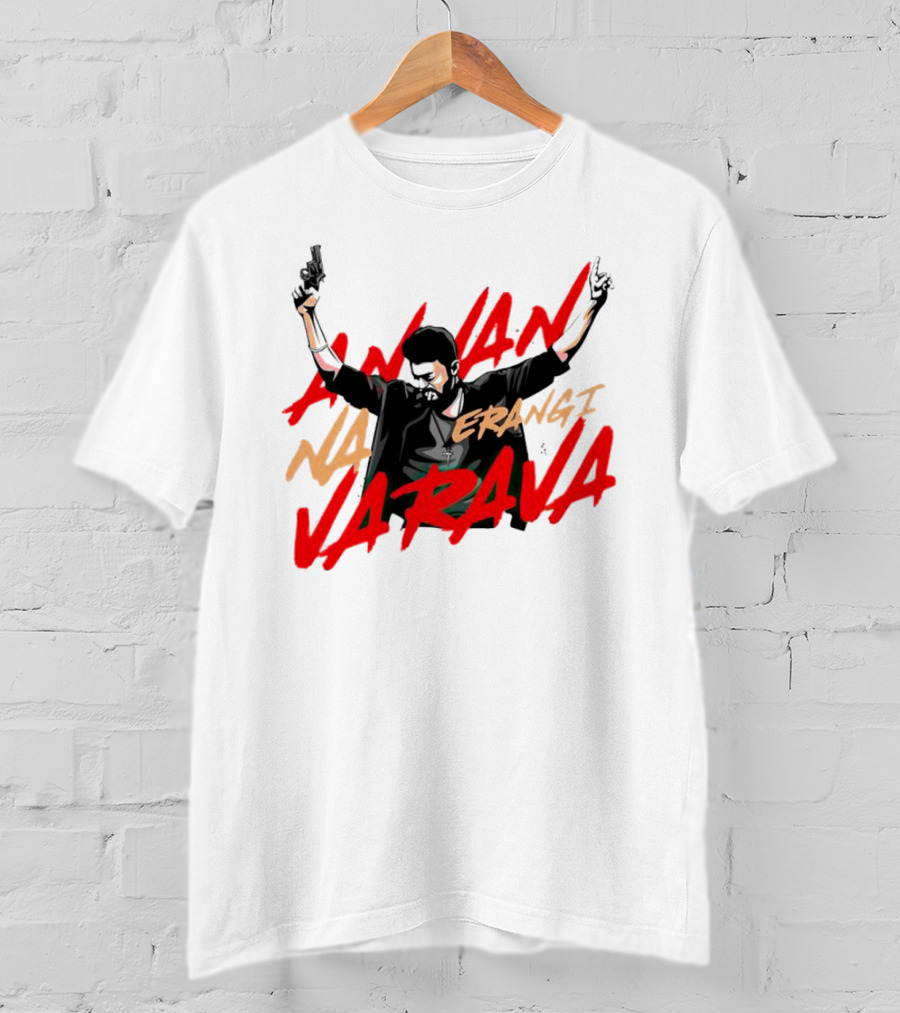 Annan Na Erangi Varava Guns Raised Pose T-Shirt