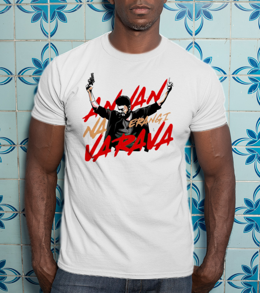 Annan Na Erangi Varava Guns Raised Pose T-Shirt
