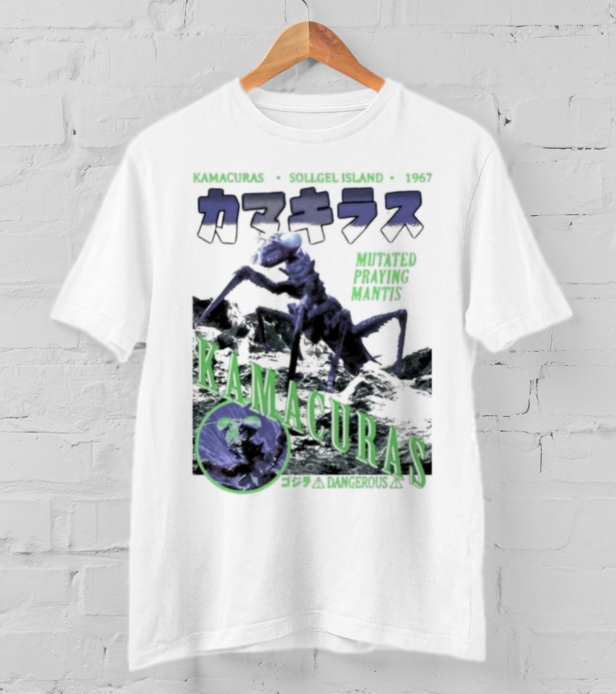 Kamacuras Mutated Praying Mantis Sollgel Island 1967 Dangerous Monster T-Shirt