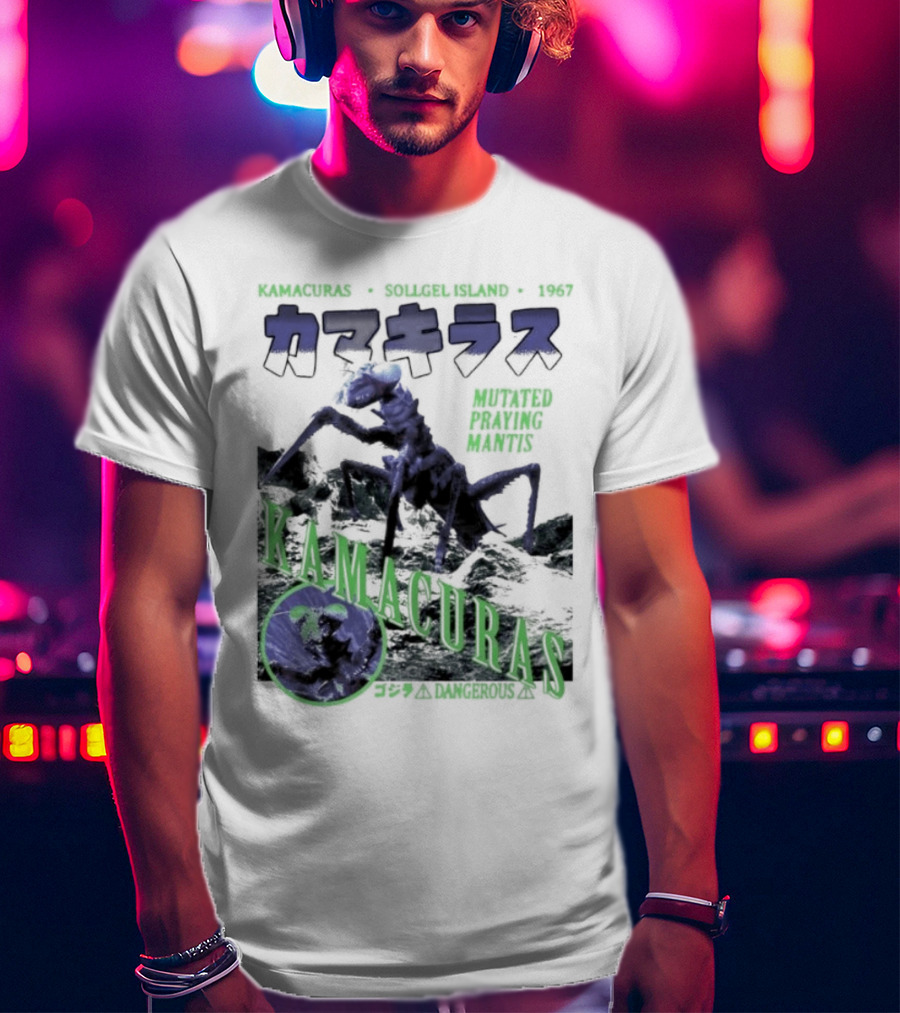 Kamacuras Mutated Praying Mantis Sollgel Island 1967 Dangerous Monster T-Shirt