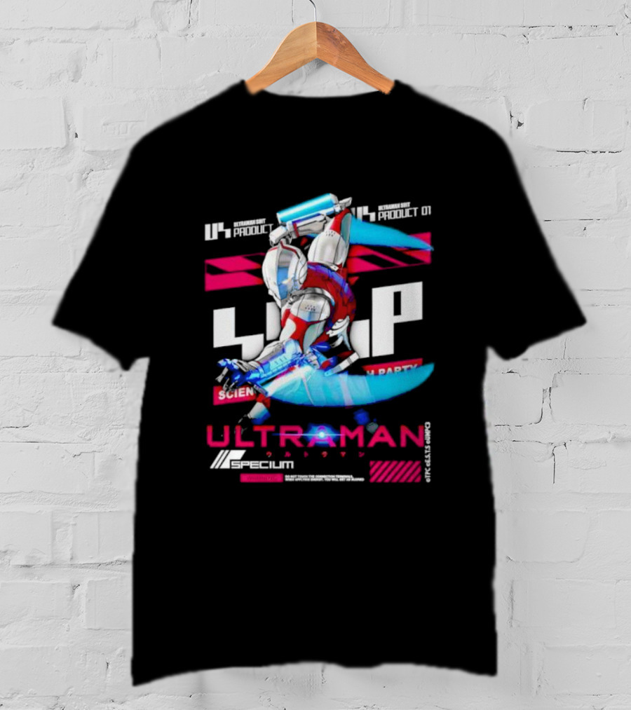 ULTRAMAN 1966 Product 01 Specium Science Patrol Party T-Shirt