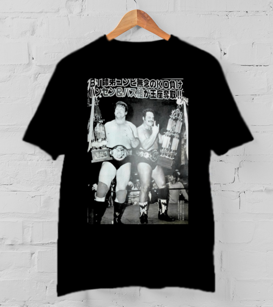 Ron Bass Senior Throwback Wrestling Champion KO Defeat Hansen Bass Duo Title Victory T-Shirt
